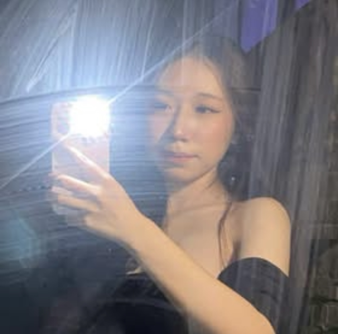 Vũ Đặng Minh Ngọc